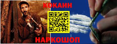 винт Малоярославец