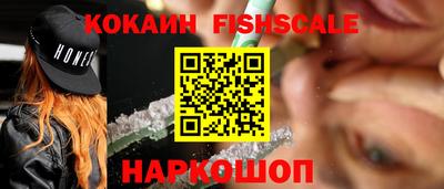 ECSTASY Мариинск