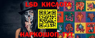 винт Малоярославец