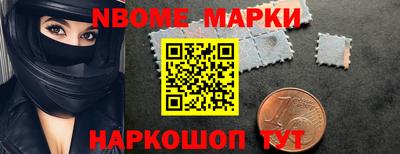 мяу мяу мука Малгобек