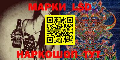 ECSTASY Мариинск