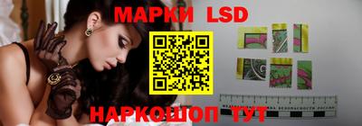 винт Малоярославец