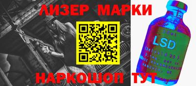 винт Малоярославец