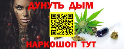 ECSTASY Мариинск
