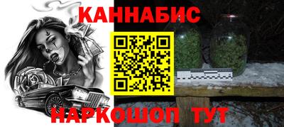 мяу мяу мука Малгобек