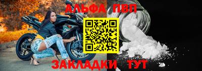 ECSTASY Мариинск