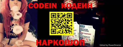 винт Малоярославец