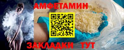мяу мяу мука Малгобек