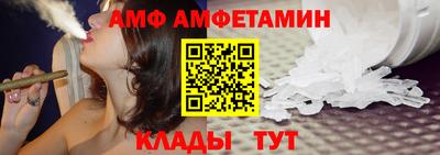 ECSTASY Мариинск