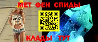 ECSTASY Мариинск