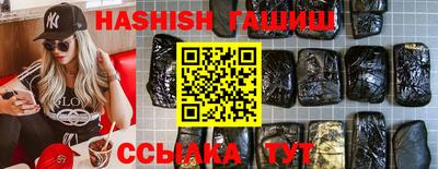 винт Малоярославец