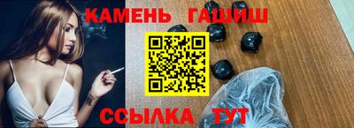 ECSTASY Мариинск
