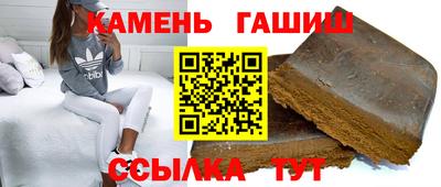 ECSTASY Мариинск