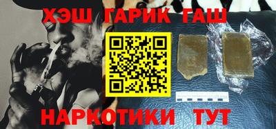 винт Малоярославец