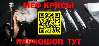 ECSTASY Мариинск