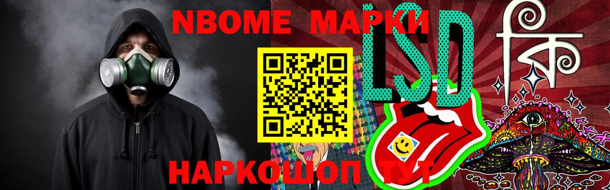 Лсд 25 экстази кислота  Вход с VPN  LSD-25 экстази  Якутск  LSD-25 экстази кислота 